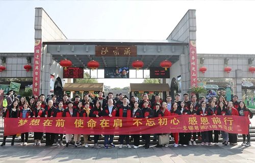 夢(mèng)想在前，使命在肩，不忘初心，感恩前行